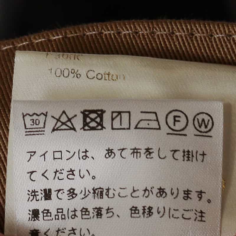 BIBLIOTHECA コットンツイルパンツ BEIGE