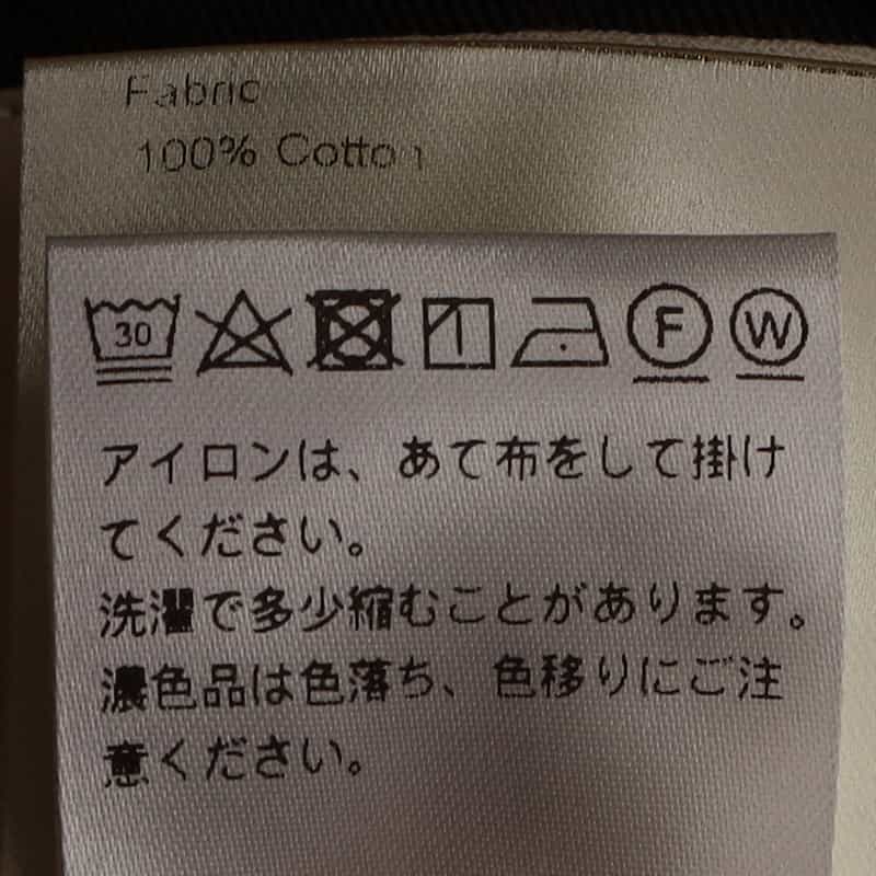 BIBLIOTHECA ストレートチノパンツ “OFFICER" KHAKI