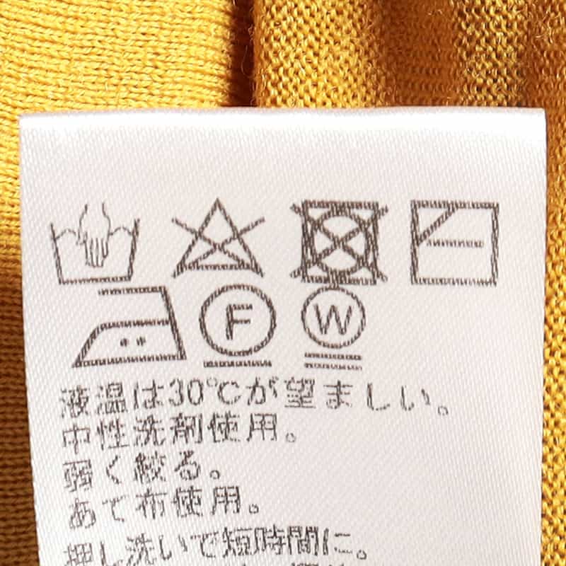 BARNEYS NEW YORK ウォッシャブルウールタートルネックニットプルオーバー MUSTARD