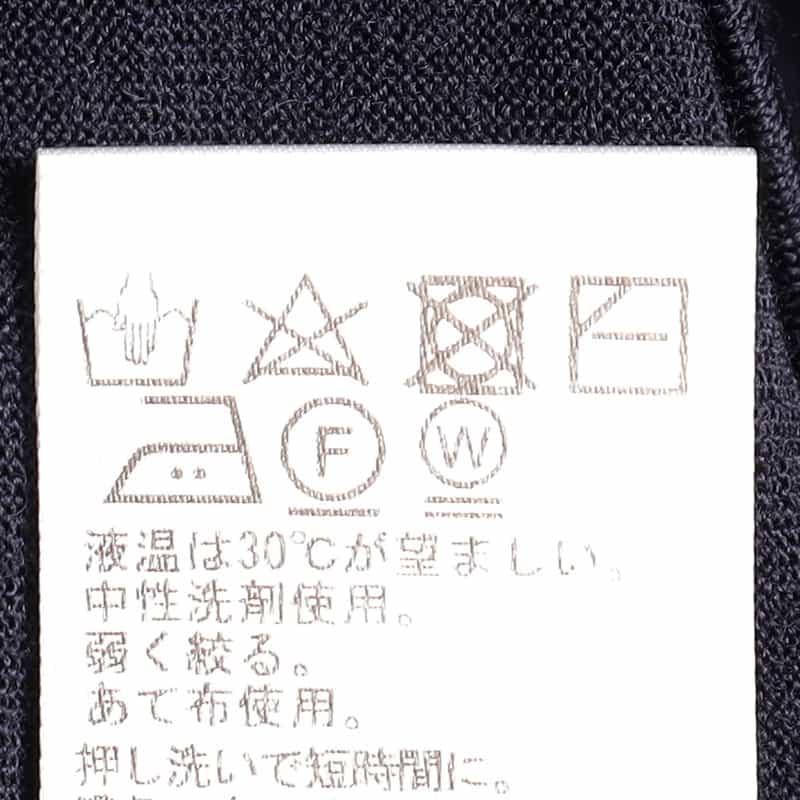 BARNEYS NEW YORK ウォッシャブルウール襟付きニットプルオーバー NAVY