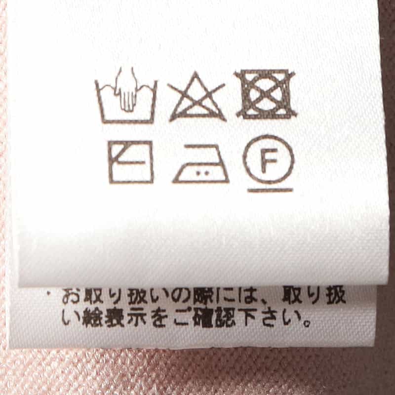 BARNEYS NEW YORK ウォッシャブルヘムフリルショートニットカーディガン LIGHT PINK