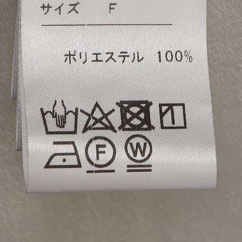 BARNEYS NEW YORK ウォッシャブルスタンドカラーボリュームシアーブラウス（キャミソール付き） WHITE