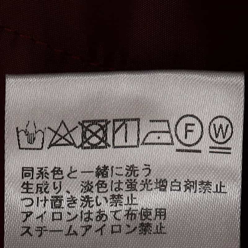 BARNEYS NEW YORK ウォッシャブルエラスティックワイドパンツ WINE