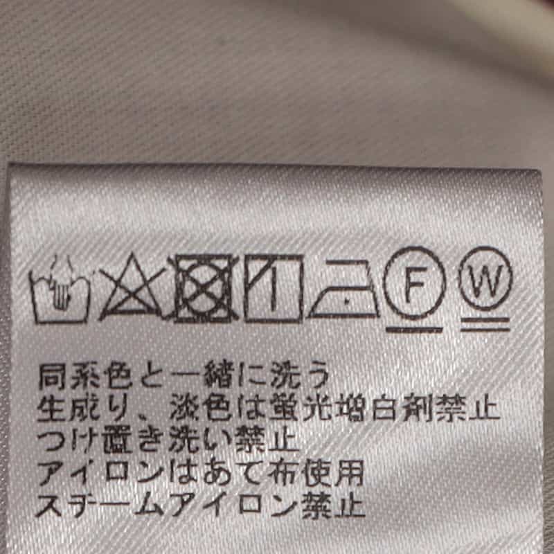 BARNEYS NEW YORK ウォッシャブルベルテッドタッククロップドパンツ PURPLE