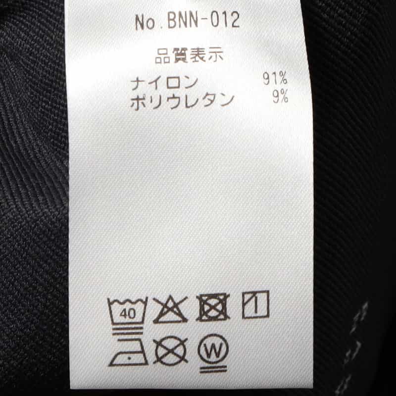 BARNEYS NEW YORK コーデュラナイロンストレッチショーツ GRAY