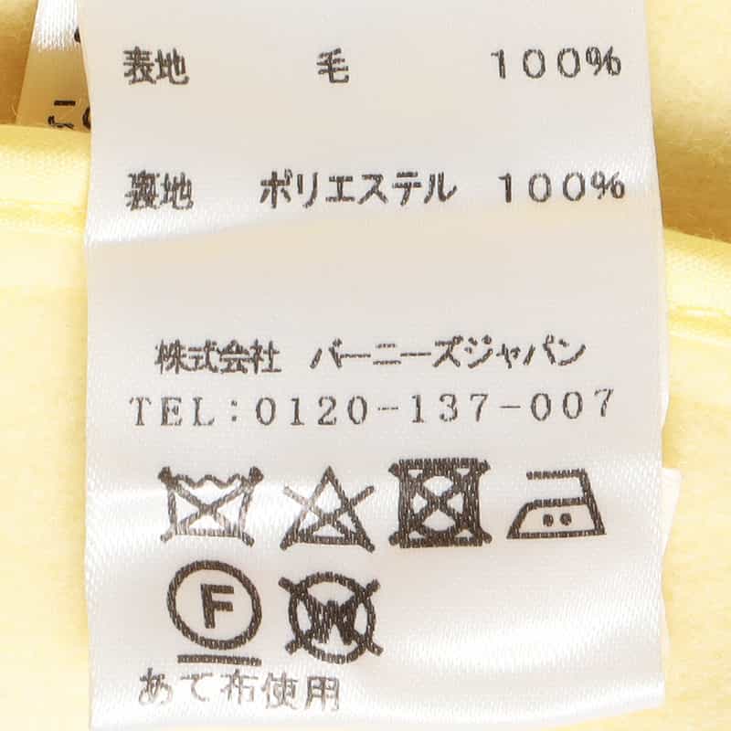 BARNEYS NEW YORK ショートリバーコート YELLOW