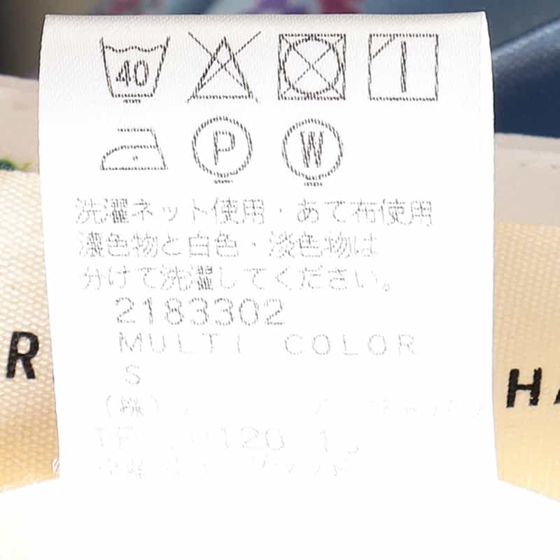 RENATA BRENHA フラワープリントスカート MULTI COLOR