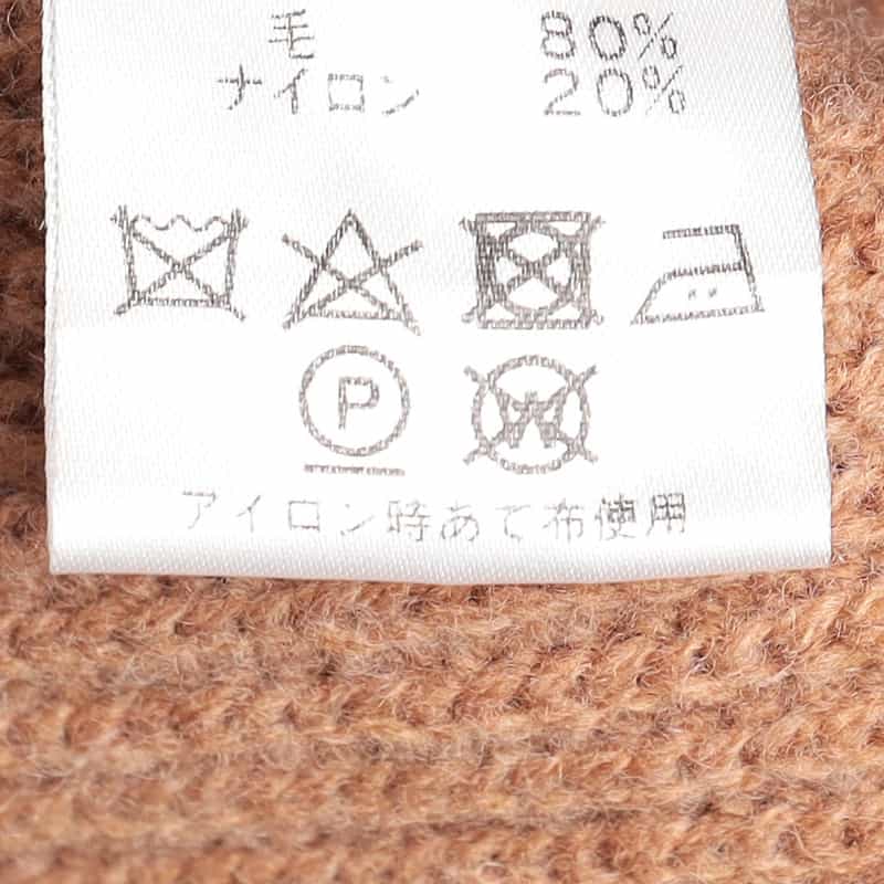 BARNEYS NEW YORK ニットサックドレス LIGHT BROWN