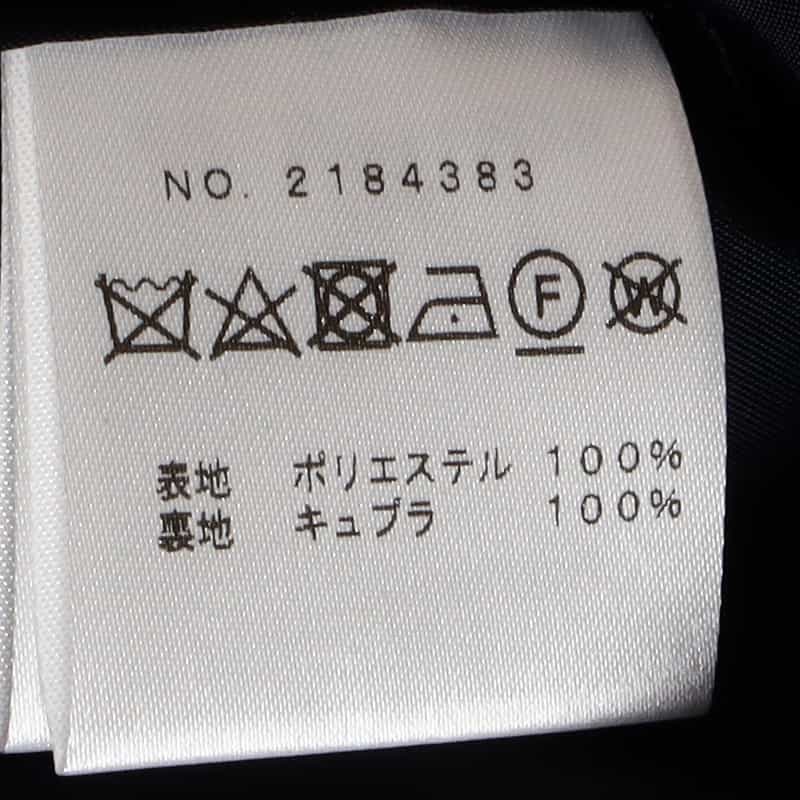 BARNEYS NEW YORK セットアップバックリボンAラインドレス NAVY