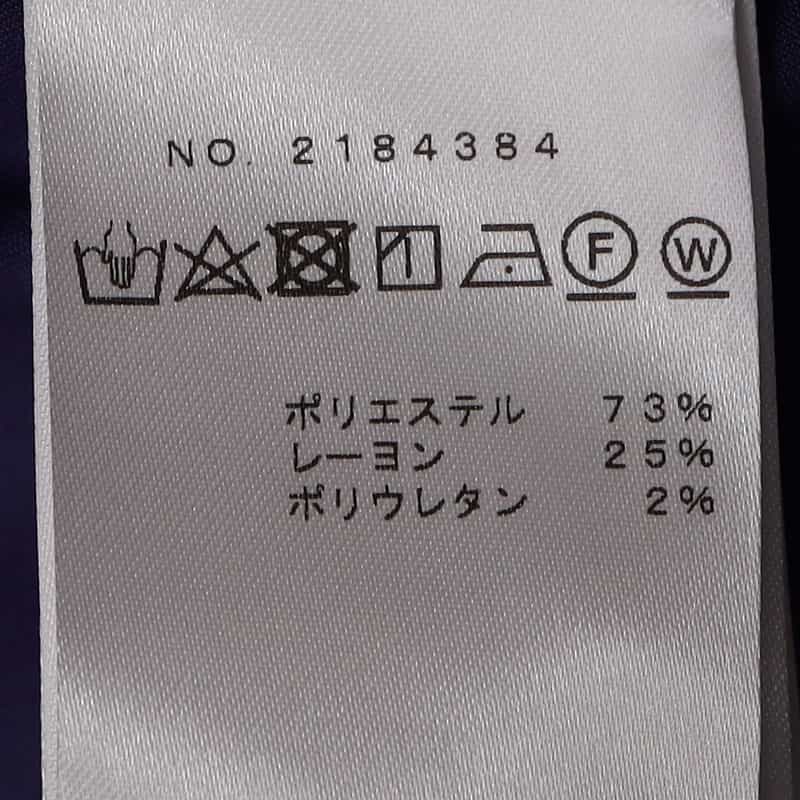 BARNEYS NEW YORK セットアップウォッシャブル ボウタイブラウス PURPLE