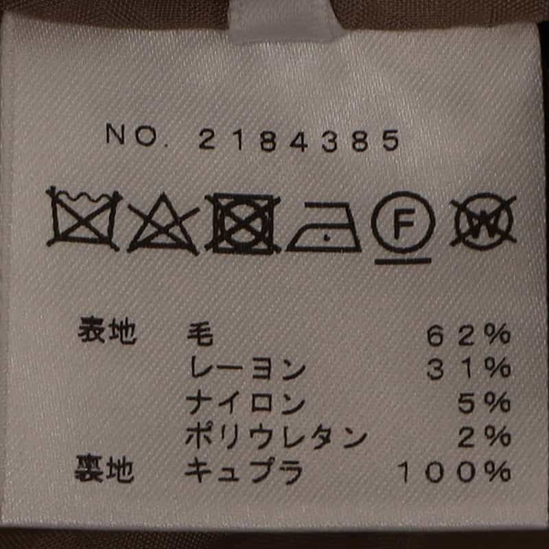 BARNEYS NEW YORK セットアップツイードプルオーバージャケット LT BEIGE