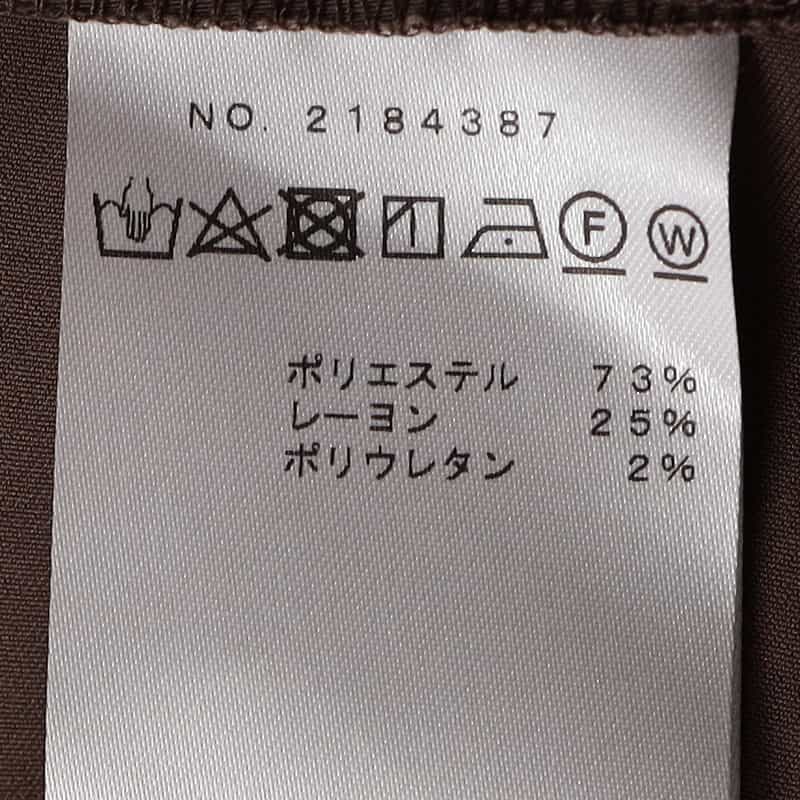 BARNEYS NEW YORK セットアップウォッシャブル バックウエストゴムパンツ BROWN