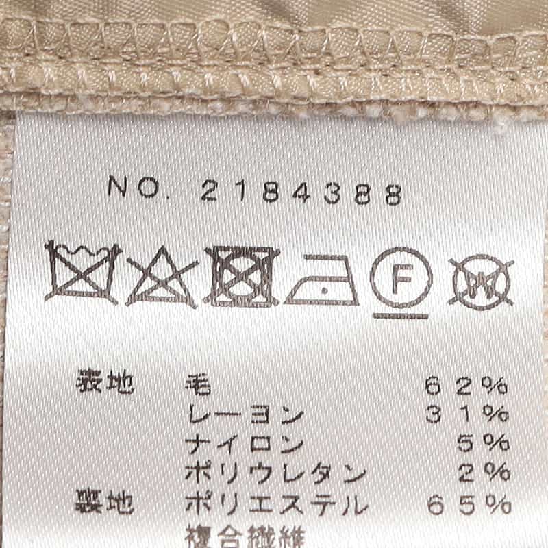 BARNEYS NEW YORK セットアップツイードワイドクロップドパンツ LT BEIGE