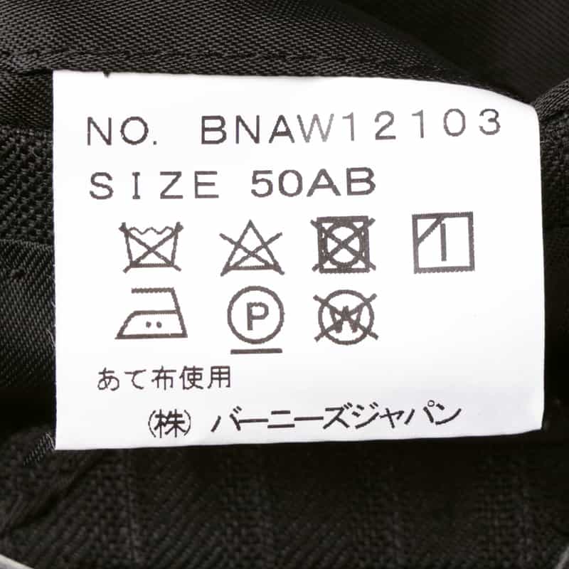 BARNEYS NEW YORK ストライプ柄スーツ GRAY