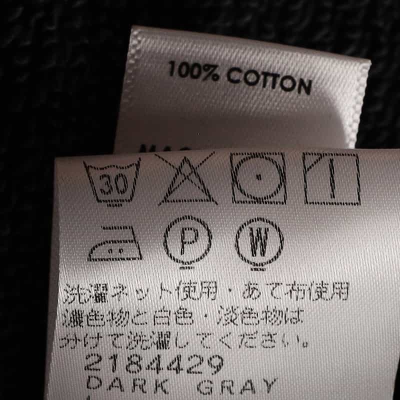 COTTON CITIZEN スエットフーデッドプルオーバー DARK GRAY