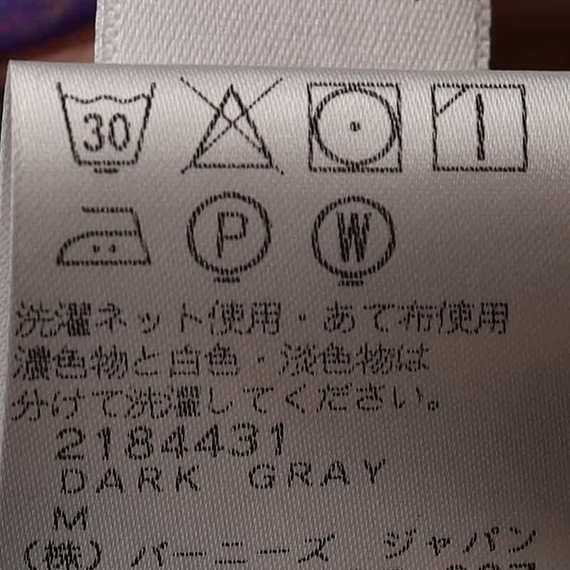 COTTON CITIZEN スエットイージーパンツ DARK GRAY