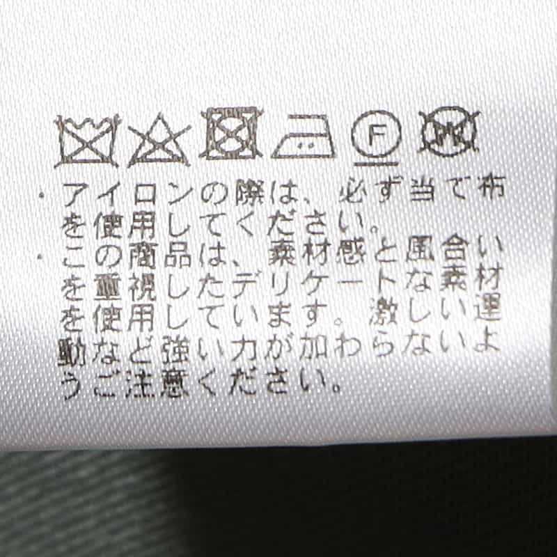 BARNEYS NEW YORK ウォッシャブルバンドカラータックドレス LIGHT BLUE