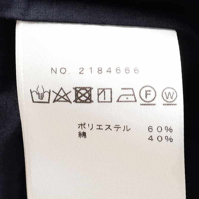 BARNEYS NEW YORK ウォッシャブルバンドカラーシャツ NAVY