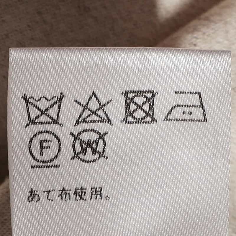 BARNEYS NEW YORK セットアップノースリーブタイトドレス BEIGE