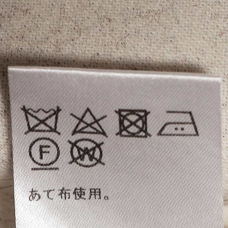 BARNEYS NEW YORK セットアップフレアヘムジャケット BEIGE