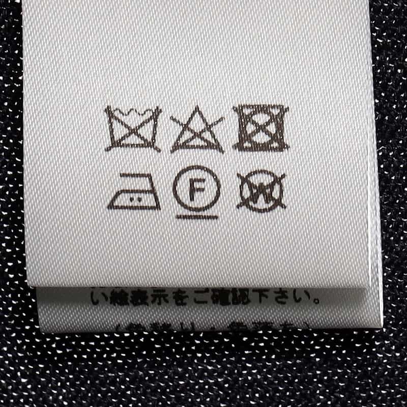 BARNEYS NEW YORK Vネックニットカーディガン NAVY