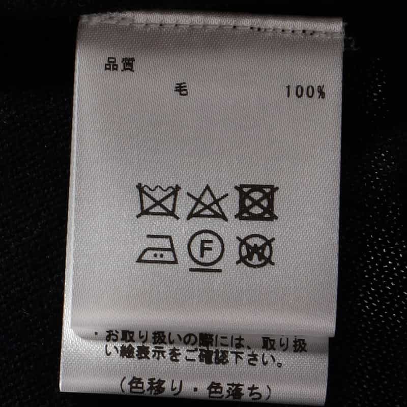 BARNEYS NEW YORK Vネックニットプルオーバー(ロロ・ピアーナ社製ウール使用) NAVY