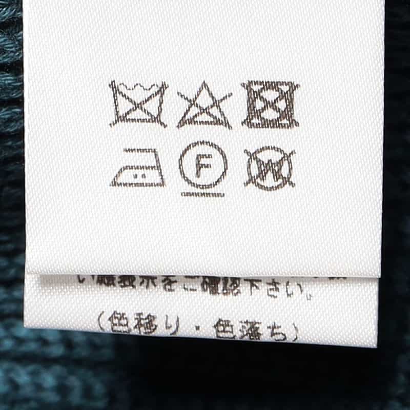 BARNEYS NEW YORK 畦編みスビンコットンニットプルオーバー GREEN