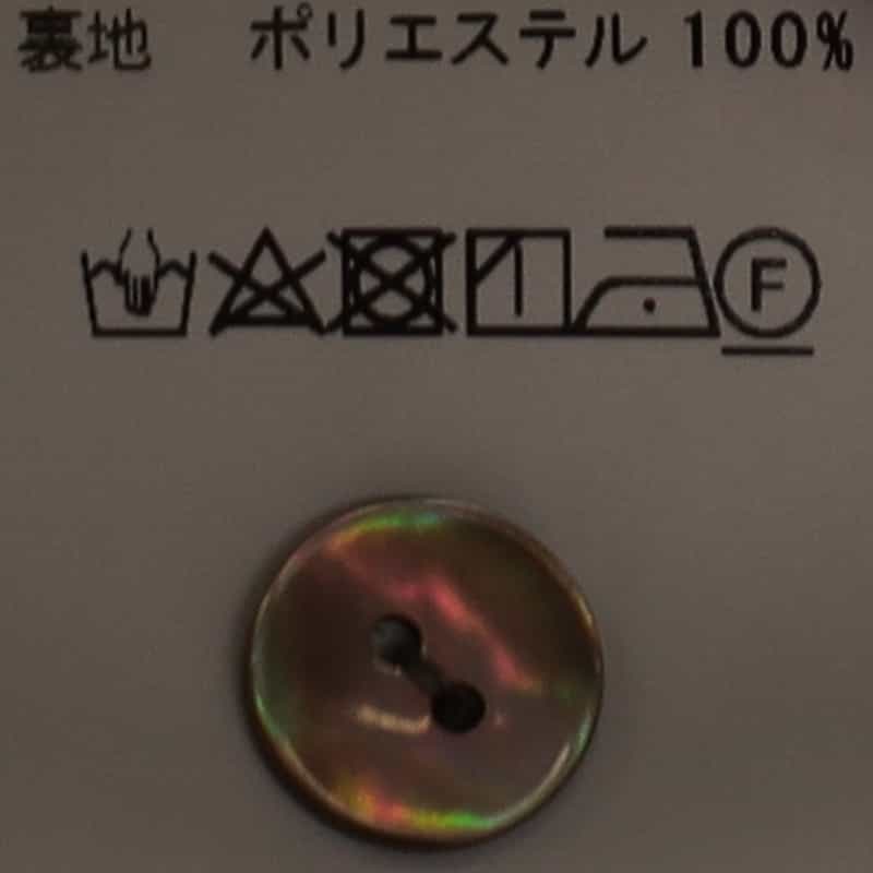 BARNEYS NEW YORK ウォッシャブルティアードAラインドレス ORANGE