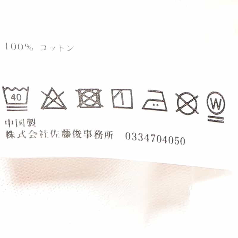 LOOSE JOINTS プリントロングスリーブTシャツ WHITE