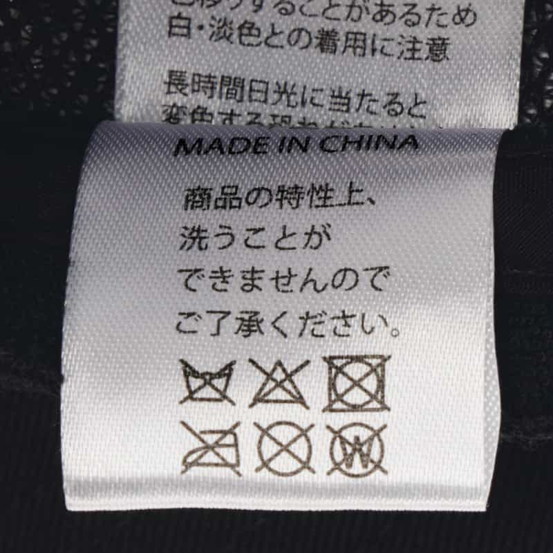 YOSHINORI KOTAKE DESIGN YOSHINORI KOTAKE DESIGN＜ヨシノリ コタケ デザイン＞バーニーズ　ニューヨーク限定ベースボールキャップ “444“ NAVY