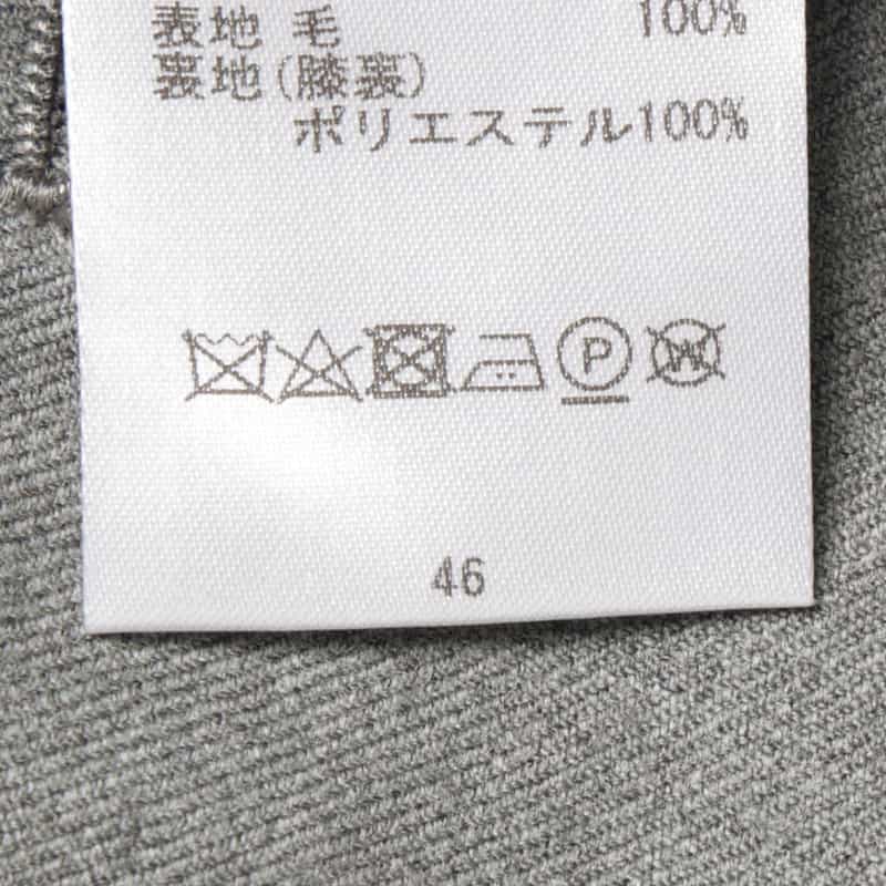 BARNEYS NEW YORK ウール素材ストレートパンツ LIGHT GRAY