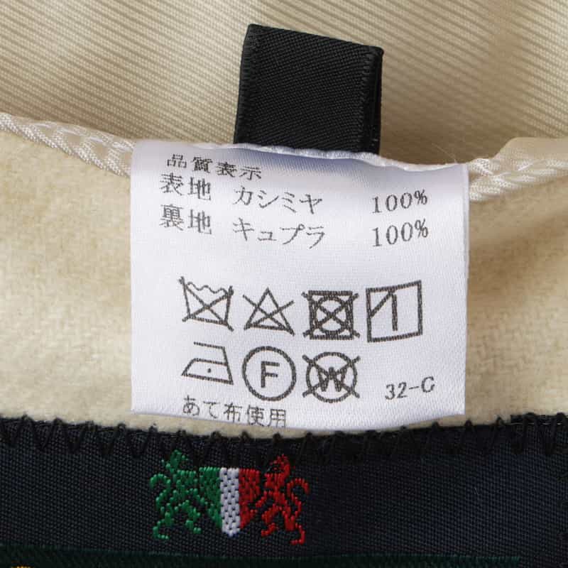 BARNEYS NEW YORK カシミヤ100％テーラードジャケット WHITE