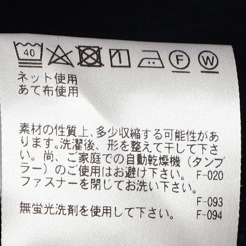 CITERA CITERA<シテラ>バーニーズ ニューヨーク限定ジップアップパーカー NAVY