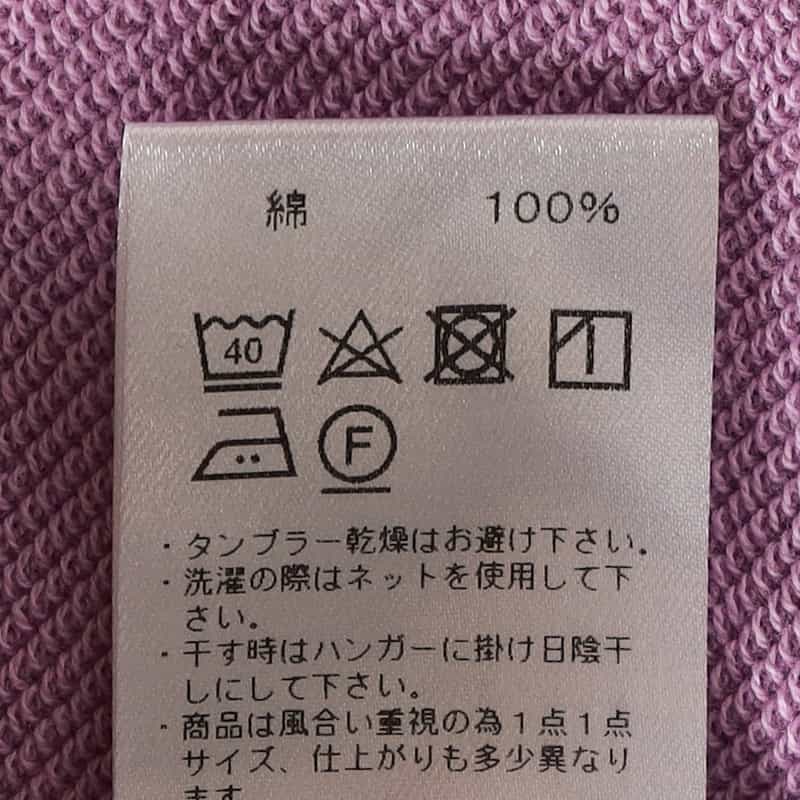 PARADISE COVE バーニーズ ニューヨーク限定ガーメントダイ加工スエットプルオーバー PINK