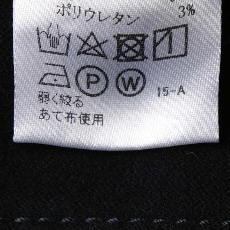BARNEYS NEW YORK モールスキン生地ストレートパンツ NAVY