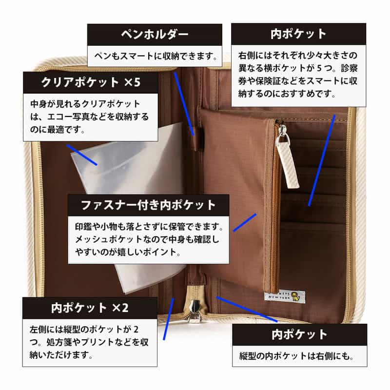 BARNEYS NEW YORK ライオンキルティング母子手帳ケース (L) KHAKI