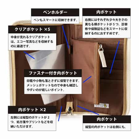 バーニーズニューヨーク × フェイラー 限定ライオン マルチケース 母子手帳 ライオンキルティング母子手帳ケース （S）（2147373）｜BARNEYS
