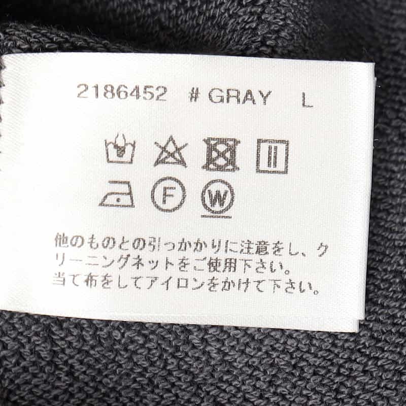BARNEYS NEW YORK スエットパーカー GRAY