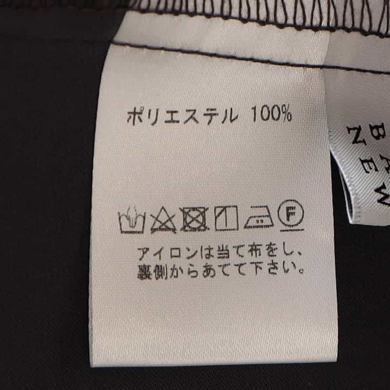 BARNEYS NEW YORK ウォッシャブルフリルスリーブブラウス GRAY