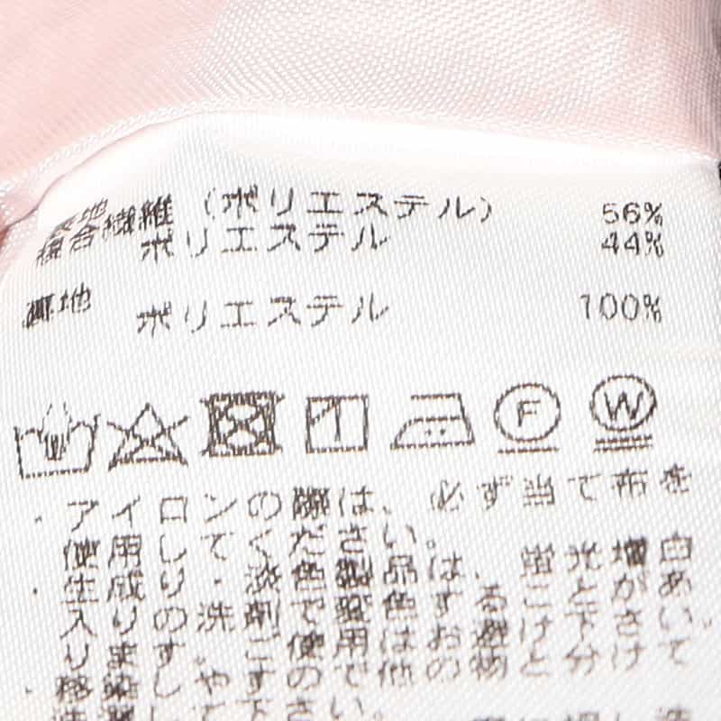 BARNEYS NEW YORK ウォッシャブル ハイウエストフレアドレス LIGHT PINK