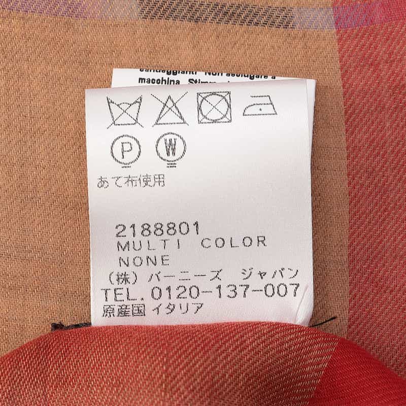 FALIERO SARTI 大判スカーフ MULTI COLOR