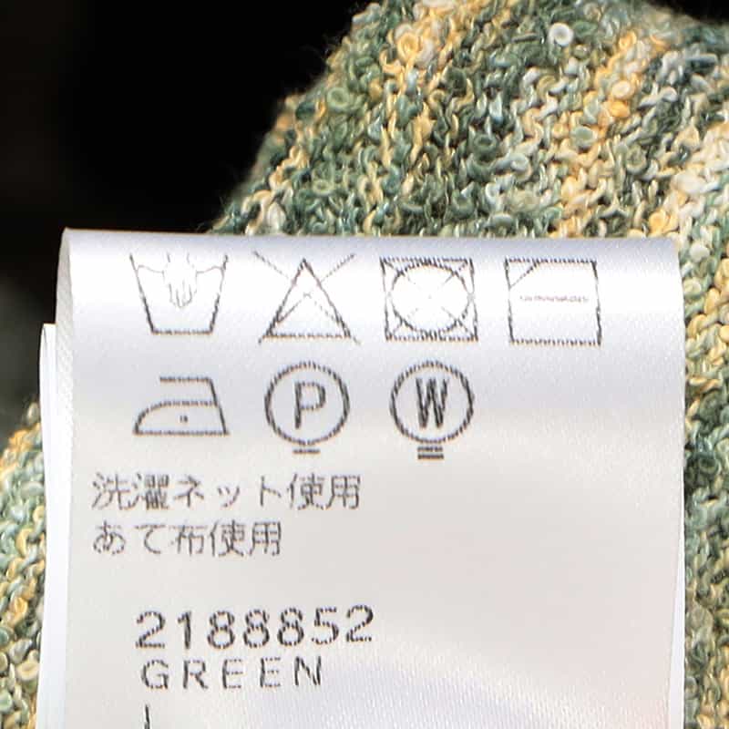 DANIELE FIESOLI ブークレコットンニットTシャツ GREEN