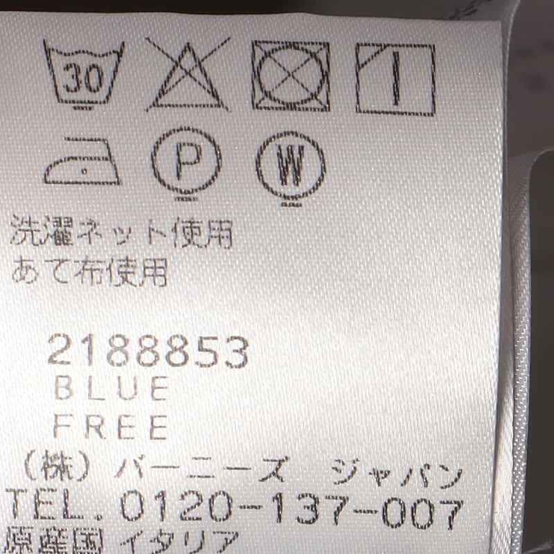 CELLAR DOOR ドローストリングカーゴパンツ BLUE