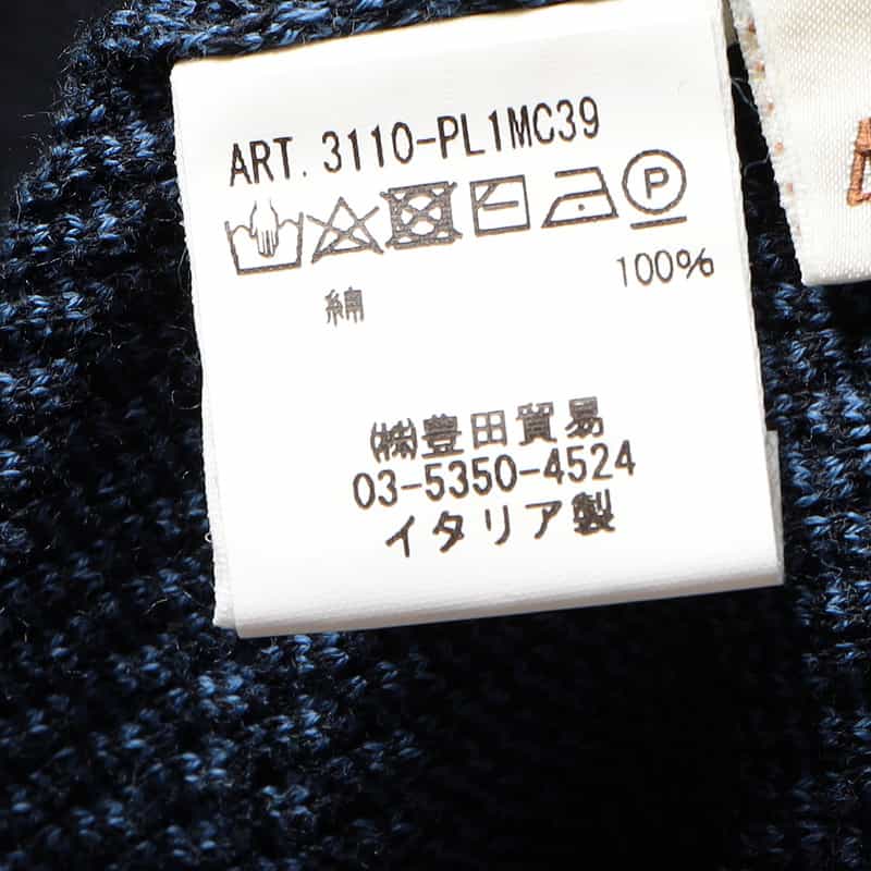 FILIPPO DE LAURENTIIS ジャカードニットポロシャツ NAVY