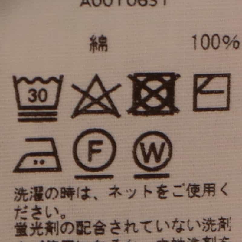 AURALEE シームレスクルーネックTシャツ PINK