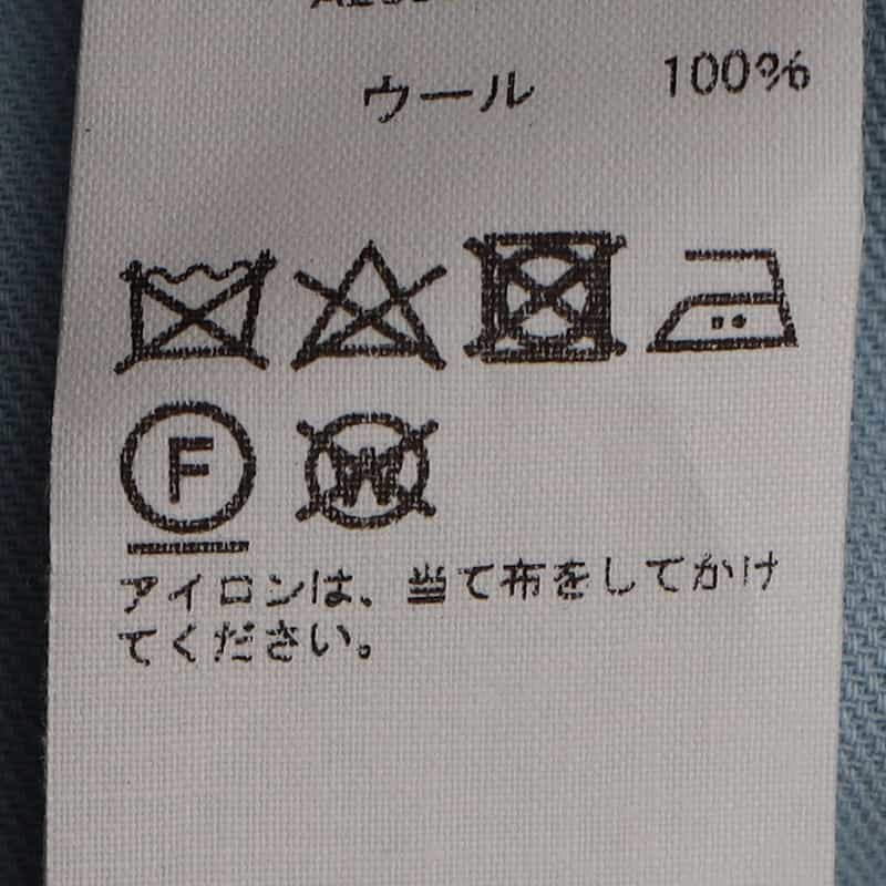 AURALEE キャミソールロングドレス BLUE