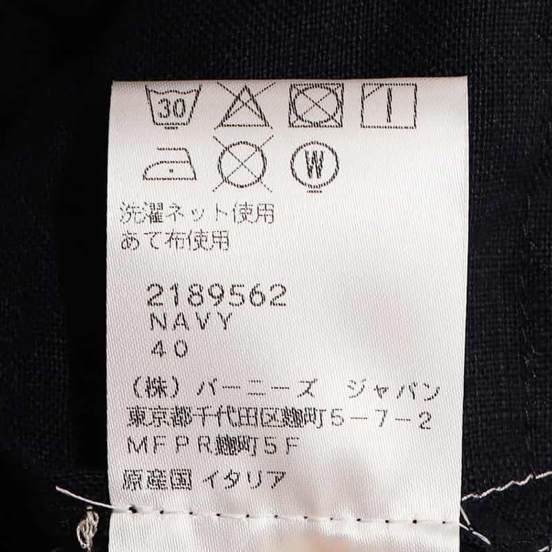 OSVALDO TRUCCHI リネンオープンカラーシャツ "HAWAII B" NAVY