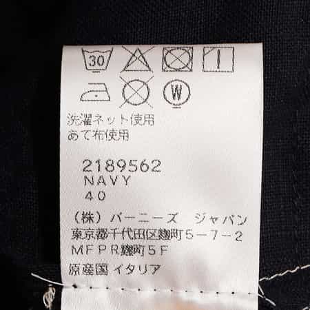 小夜商店ページ 111111.jpg