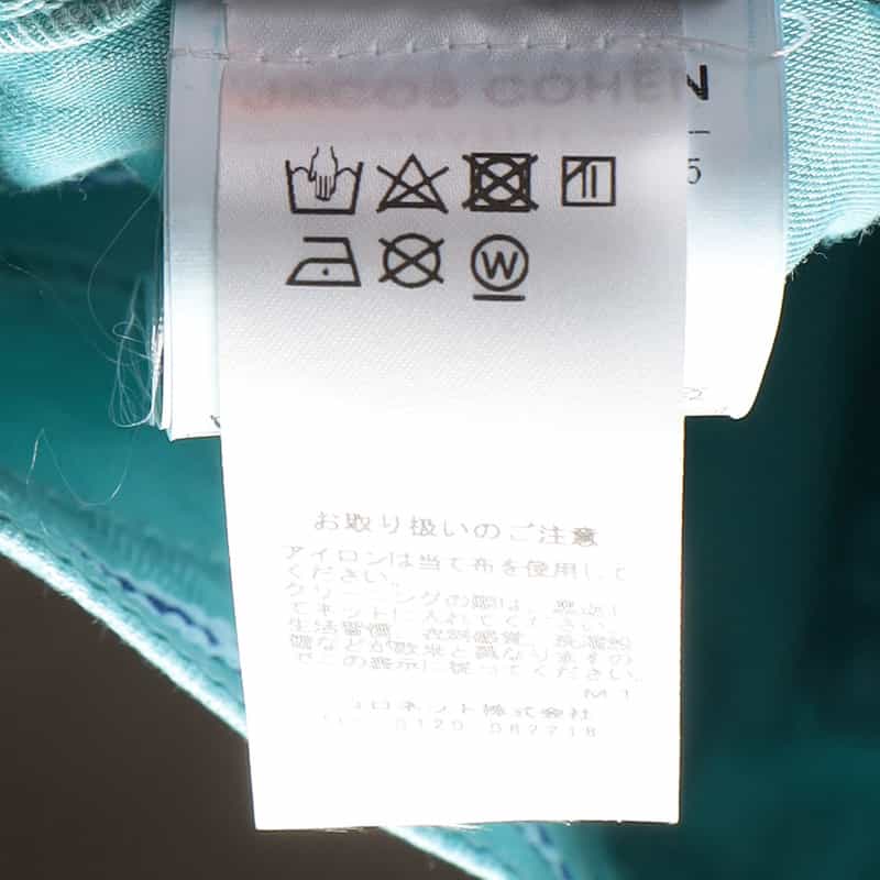 JACOB COHEN ショーツ "NICOLAS" LIGHT BLUE