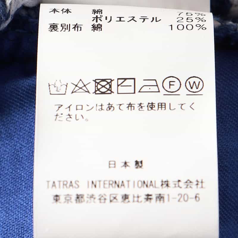 SEA GREEN バーニーズ　ニューヨーク限定ワッフルショーツ BLUE